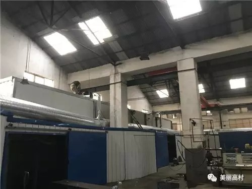 為了青山、綠水、藍天，我公司不遺余力優(yōu)化環(huán)保設施