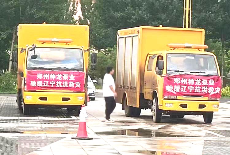 繞陽(yáng)河決堤合攏后排澇現(xiàn)場(chǎng)第二天，神龍人一直在，二十四小時(shí)堅(jiān)守